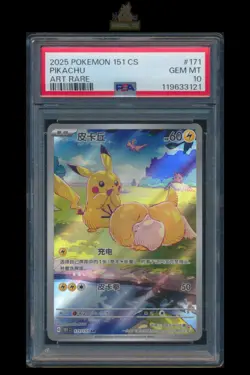 [Pikachu]PSA 10 171/151 Collect 151 Hope AR Simplified Chinese Exclusive Pokemon - Image 1