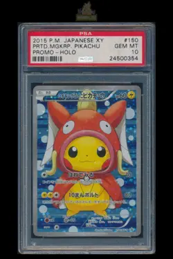 [Poncho Wearing Pikachu] PSA 10 150/XY-P Pretend Magikarp Promo Japanese Pokemon - Image 1