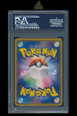[Poncho Wearing Pikachu] PSA 10 150/XY-P Pretend Magikarp Promo Japanese Pokemon - Image 2