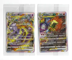 [Mewtwo Charizard VSTAR] 144/S-P 143/S-P Sealed Promo Simplified Chinese Pokemon - Image 1