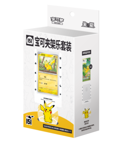 Pokemon S-Chinese Collect 151 Journey Booster Pack Poke Clip Fun Display Set - Image 5