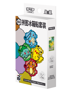 Pokemon Fridge Magnet Set Contain 151 Journey Pack Simplified Chinese - Image 2