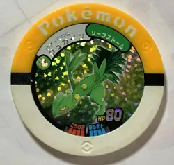 Jukain Pokemon Battrio Arcade Coin TOMY Japanese Nintendo Japan 2011 Vintage F/S - Image 1