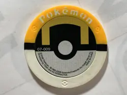 Jukain Pokemon Battrio Arcade Coin TOMY Japanese Nintendo Japan 2011 Vintage F/S - Image 2