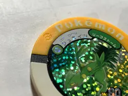 Jukain Pokemon Battrio Arcade Coin TOMY Japanese Nintendo Japan 2011 Vintage F/S - Image 4