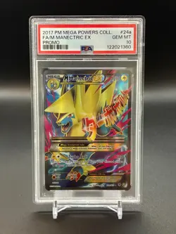 Pokemon M Manectric EX Mega Powers Coll. Full Art Promo 24a PSA 10 GEM - Image 1