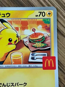 Pokemon Cards Game Pikachu 020/M-P McDonald's Promo Limited 2025 Japanese - Image 3