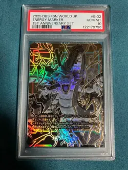 Bandai Dragon Ball Card Game Shenron Energy Marker PSA10 Rare Collectible - Image 1