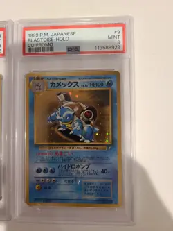 Japanese Pokemon Card CD Promo PSA 9 Starters set Charizard Blastoise Venusaur - Image 3
