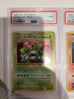 Japanese Pokemon Card CD Promo PSA 9 Starters set Charizard Blastoise Venusaur - Image 4