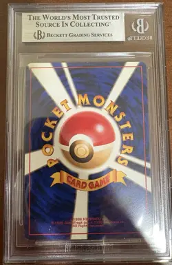 1997 Pokemon Rocket Gang Japanese Holo Dark Dragonite Card BGS 8 - Image 2
