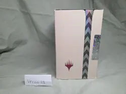 MTG - Phyrexia: All Will Be One Bundle - Compleat Edition - Factory Sealed - Image 3