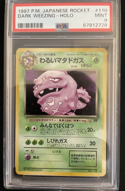 1997 Dark Weezing 110 Team Rocket Japanese Pokemon Holo PSA 9 - Image 1