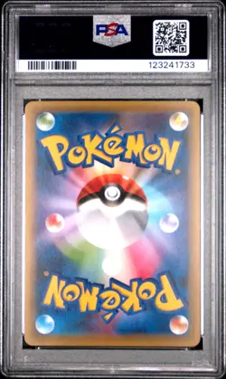 2016 POKEMON JPN MYTHICAL & LEGEND DREAM SHINE COLL 1ST ED DARKRAI-HOLO PSA 10 - Image 2