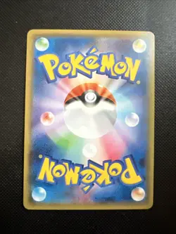 Pokemon TCG Card Kingdra 053/070 XY Tidal Storm 1st Edition *Japanese* - NM - Image 2