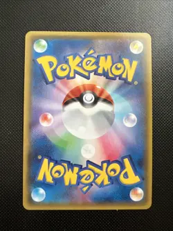 Pokemon - Japanese - Rhyperior - 032/070 - XY5 - Primal Clash - Half Art Card - Image 2