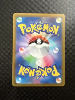 Pokemon Absol Holo AR 191/172 S12a VSTAR Universe Japanese Card - Image 2