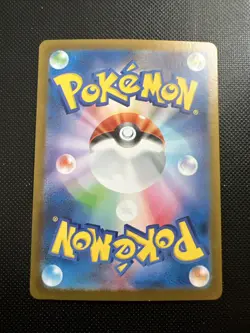 Feebas AR 110/106 Super Electric Breaker SV8 Korean Pokemon Card NM - Image 2