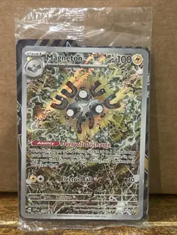Magneton - SVP 159 - Illustration Rare - SV Black Star Promo - Pokemon Card NM - Image 1