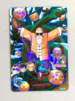 Master Roshi HJ1-CP3 CP Card Super Dragon Ball Heroes Japanese - Image 1