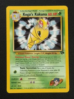 Koga's Kakuna 47/132 REGULAR Pokemon Card WOTC Gym Challenge Uncommon - Image 1