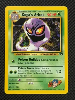 Koga's Arbok 25/132 REGULAR Pokemon Card WOTC Gym Challenge Non Holo Rare - Image 1