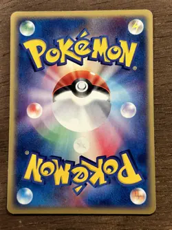 NM Chimecho Battle Road Promo 041/ADV-P 2003 Nintendo Pokemon Card Japanese - Image 2