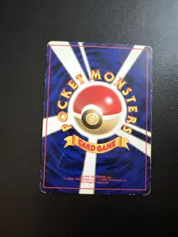 Japanese Charmander No.004 Base Set Expansion Pack Near MINT Pokemon Card WOTC - Image 2