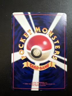 Farfetch'd Glossy Vending Series No Symbol Japanese No.083 Pokemon Card EX - Image 2