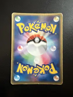 Japanese Pokemon - Water Energy Holo Expansion Pack 2003 - Image 2