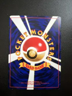 2000 Pokemon Igglybuff No. 174 Pikachu the Movie Glossy Promo Japanese EX+ - Image 2