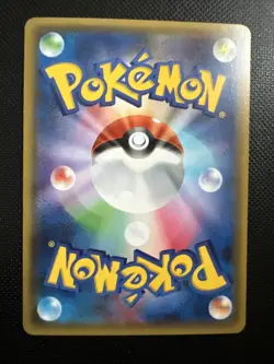 Pokemon TCG Slurpuff PokeKyun Collection 024/032 1st Edition Holo Japanese NM. - Image 2