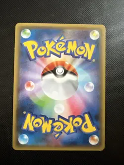 Entei 11/171 XY The Best of XY - Pokemon Card JapaneseNM - Image 2