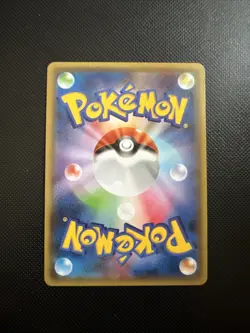 Porygon Z 067/081 XY7 Japanese Half Art Rare Holo Pokemon Card NM - Image 2