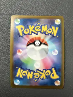 Radiant Venusaur 04/71 S10b Pokemon GO - Pokemon Card Japanese NM - Image 2