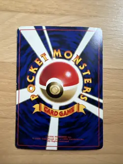 Pokemon - Cubone - No. 067 - Vending CoroCoro Promo 1998 - Japanese - Excellent - Image 2