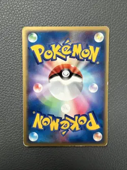Pokemon Dark Magneton 006 Silver Deck Kit Rocket Japanese LP - Image 2
