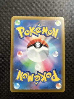 Guardevoir Gardevoir CHR 072/068 Incandescent Arcana S11a JP Rare - Pokemon TCG - Image 2