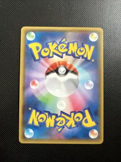 Pokemon - Excadrill - 1st Edition Holo - Gaia Volcano XY5 - Japanese - 049/070 - Image 2