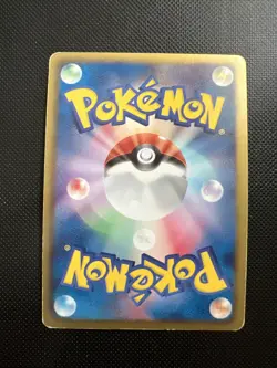 Pokemon - Latios 010/020 - Japanese - Holo - 1st Edition DS Dragon Selection - Image 2