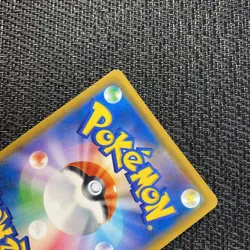 Pokemon Card Japanese - Celebi & Venusaur GX HR TAG TEAM 110/095 SM9 - HOLO Japa - Image 2