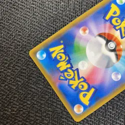 Pokemon Card Japanese - Celebi & Venusaur GX HR TAG TEAM 110/095 SM9 - HOLO Japa - Image 3