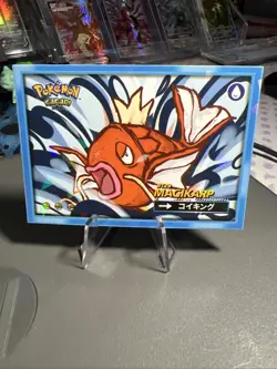 Magikarp #129 - Cracked Ice Holo - Flash Edition Safari 2025 - Pokemon Card - Image 1