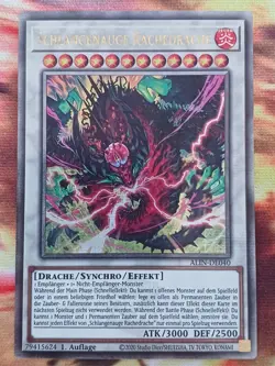 Schlangenauge Rachedrache ALIN-DE040 Quarter Secret Rare DE NM YUGIOH - Image 1