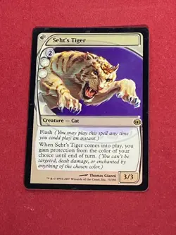 MTG FOIL Seht's Tiger Future Sight Magic the Gathering - Image 1