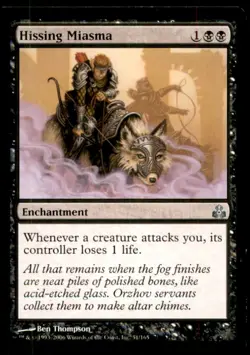MTG Hissing Miasma LP Light Play Guildpact [2841] - Image 1