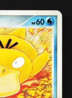 Psyduck 026/096 Unlimited LP Galactic's Conquest Japanese Pokemon Card TCG - Image 5