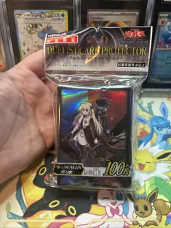 Yugioh Duelist card protector The Chronicles Sky Striker Sleeves 100 ct new - Image 1