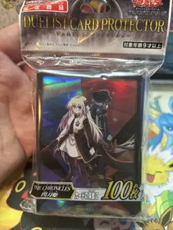Yugioh Duelist card protector The Chronicles Sky Striker Sleeves 100 ct new - Image 4