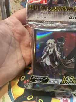 Yugioh Duelist card protector The Chronicles Sky Striker Sleeves 100 ct new - Image 5